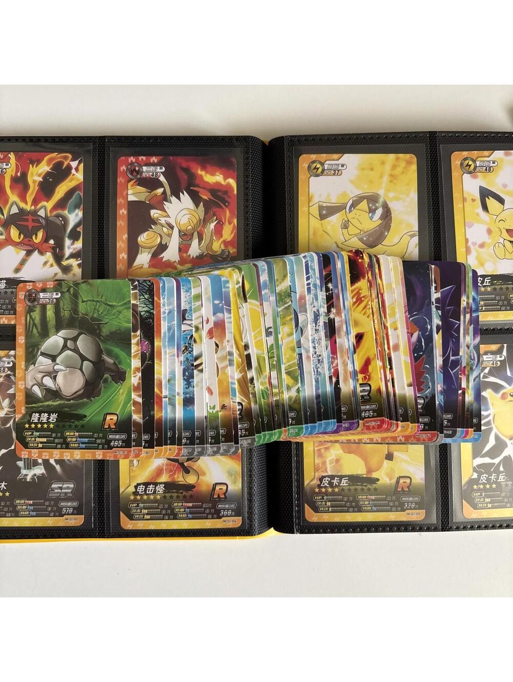 Pokemon ID - MASTER BASE SET 72 Cards- World of Sword & Shield - No Holos/Binder